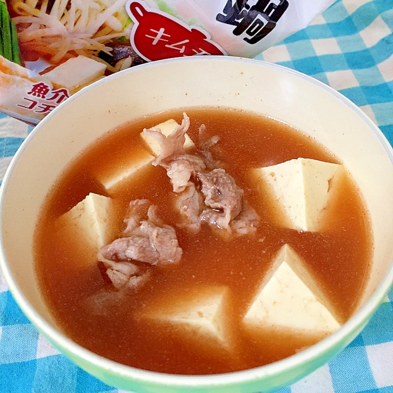 豆腐と豚肉のキムチ鍋★