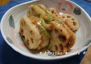 みんな大好き レンコンの海老はさみ揚げ レシピ 作り方 By りゅりゅたん0511 楽天レシピ みんな大好き レンコンの海老はさみ揚げ レシピ 作り方 By りゅりゅたん0511 楽天レシピ