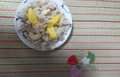 ホッコリホクホクさつまいもの炊き込みご飯