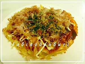 小麦アレルギーの方も大丈夫 ポテトお好み焼き レシピ 作り方 By しの 楽天レシピ 小麦アレルギーの方も大丈夫 ポテトお好み焼き レシピ 作り方 By しの 楽天レシピ