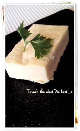 簡単 フライパンでお豆腐チーズケーキ レシピ 作り方 By エレクトリックケトル 楽天レシピ