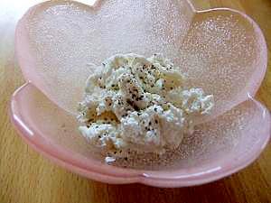 簡単おつまみ 手作りカッテージチーズ 黒胡椒味 レシピ 作り方 By ゆみし 楽天レシピ 簡単おつまみ 手作りカッテージチーズ 黒胡椒味 レシピ 作り方 By ゆみし 楽天レシピ