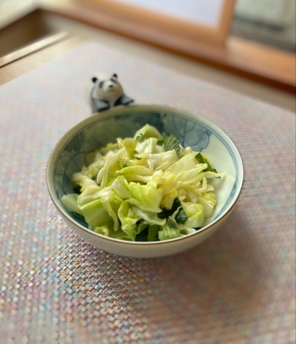 キャベツと青じその香り和え