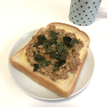 朝から栄養満点☆☆焼かない納豆パン