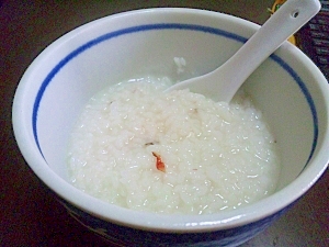 塩麹の梅粥
