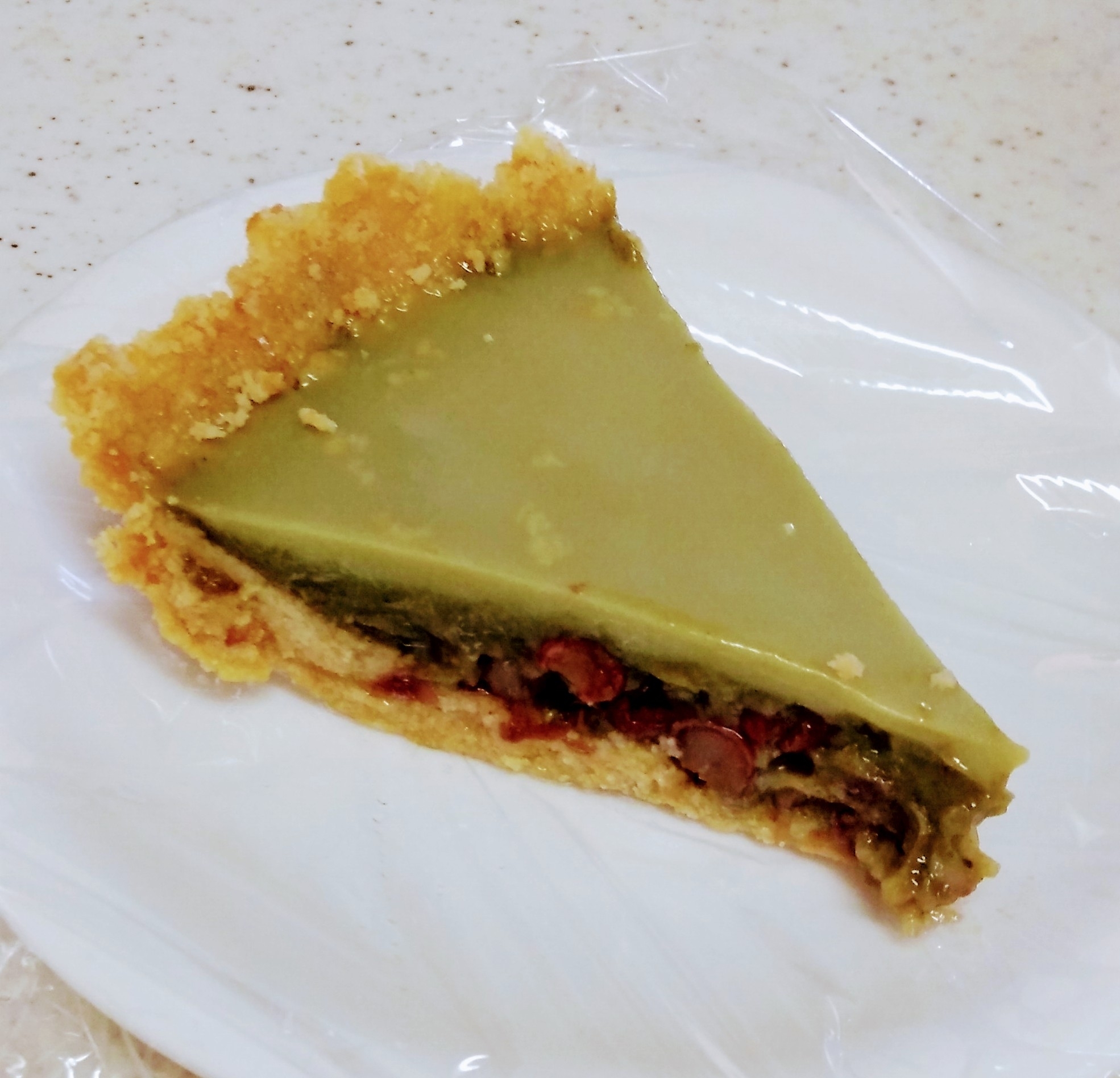 抹茶とあずきのタルト レシピ 作り方 By なな1151 楽天レシピ 抹茶とあずきのタルト レシピ 作り方 By なな1151 楽天レシピ