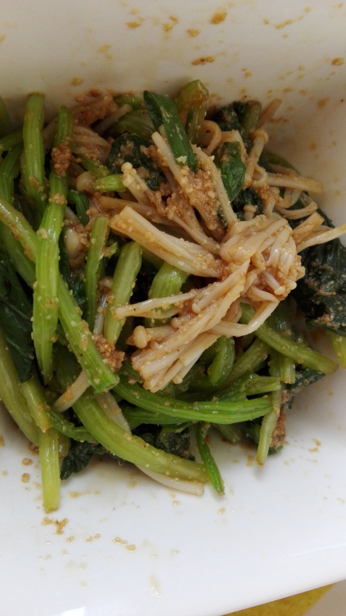 ほうれん草とえのきの胡麻和え