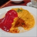 ちいひむ