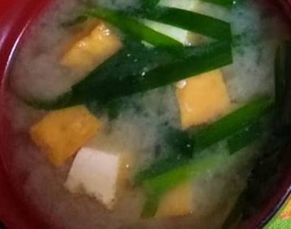 細ニラと厚揚げの味噌汁