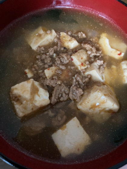 残り麻婆豆腐で簡単！☆麻辣麺や麻婆麺