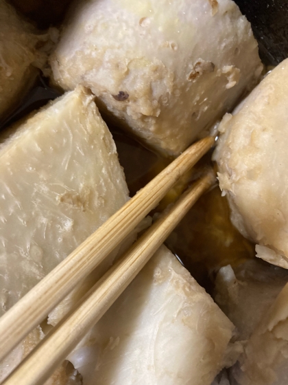 【里芋の煮物】ほっこり醤油味♪