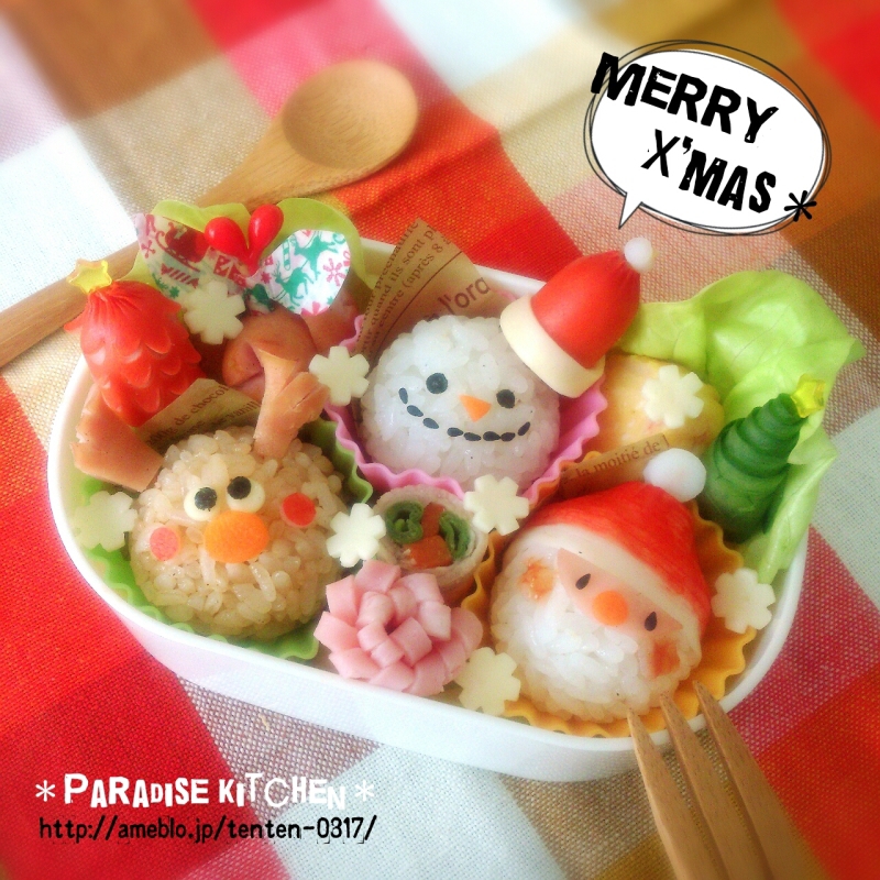 キャラ弁 簡単 クリスマストリオ弁当 レシピ 作り方 By Maa12 楽天レシピ キャラ弁 簡単 クリスマストリオ弁当 レシピ 作り方 By Maa12 楽天レシピ