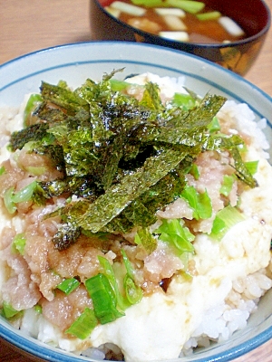 おいしいね ネギトロとろろ丼 レシピ 作り方 By ぺるく ろ 楽天レシピ