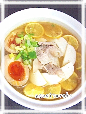 袋麺のどん兵衛で すだちうどん レシピ 作り方 By ねうしとら子 楽天レシピ 袋麺のどん兵衛で すだちうどん レシピ 作り方 By ねうしとら子 楽天レシピ