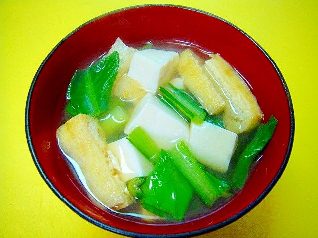 豆腐と小松菜油揚げの醤油汁 レシピ 作り方 By Mint74 楽天レシピ 豆腐と小松菜油揚げの醤油汁 レシピ 作り方 By Mint74 楽天レシピ