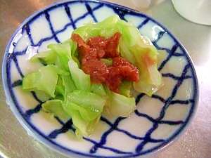 簡単おつまみ お酢でさっぱり 梅和えのキャベツ レシピ 作り方 By ちっち0909 楽天レシピ