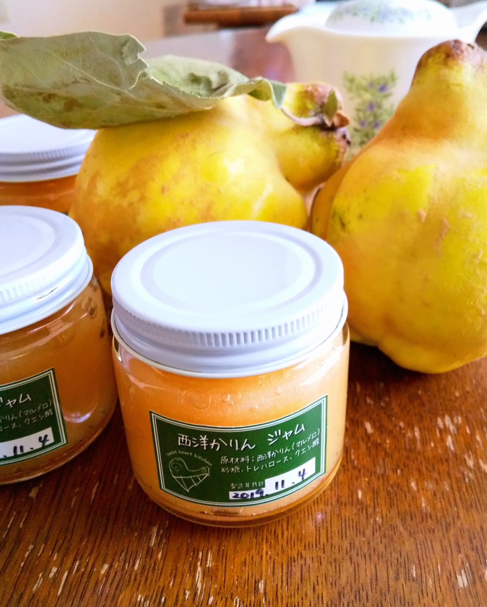 マルメロ 西洋カリン ジャム レシピ 作り方 By おだマキ ショコラスキー 楽天レシピ マルメロ 西洋カリン ジャム レシピ 作り方 By おだマキ ショコラスキー 楽天レシピ