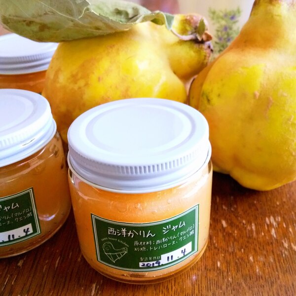 マルメロ 西洋カリン ジャム レシピ 作り方 By おだマキ ショコラスキー 楽天レシピ マルメロ 西洋カリン ジャム レシピ 作り方 By おだマキ ショコラスキー 楽天レシピ