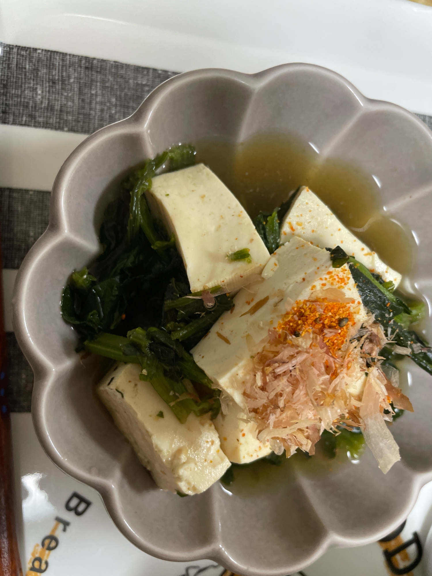 木綿豆腐ほうれん草の煮物✨成城石井のかつおだし