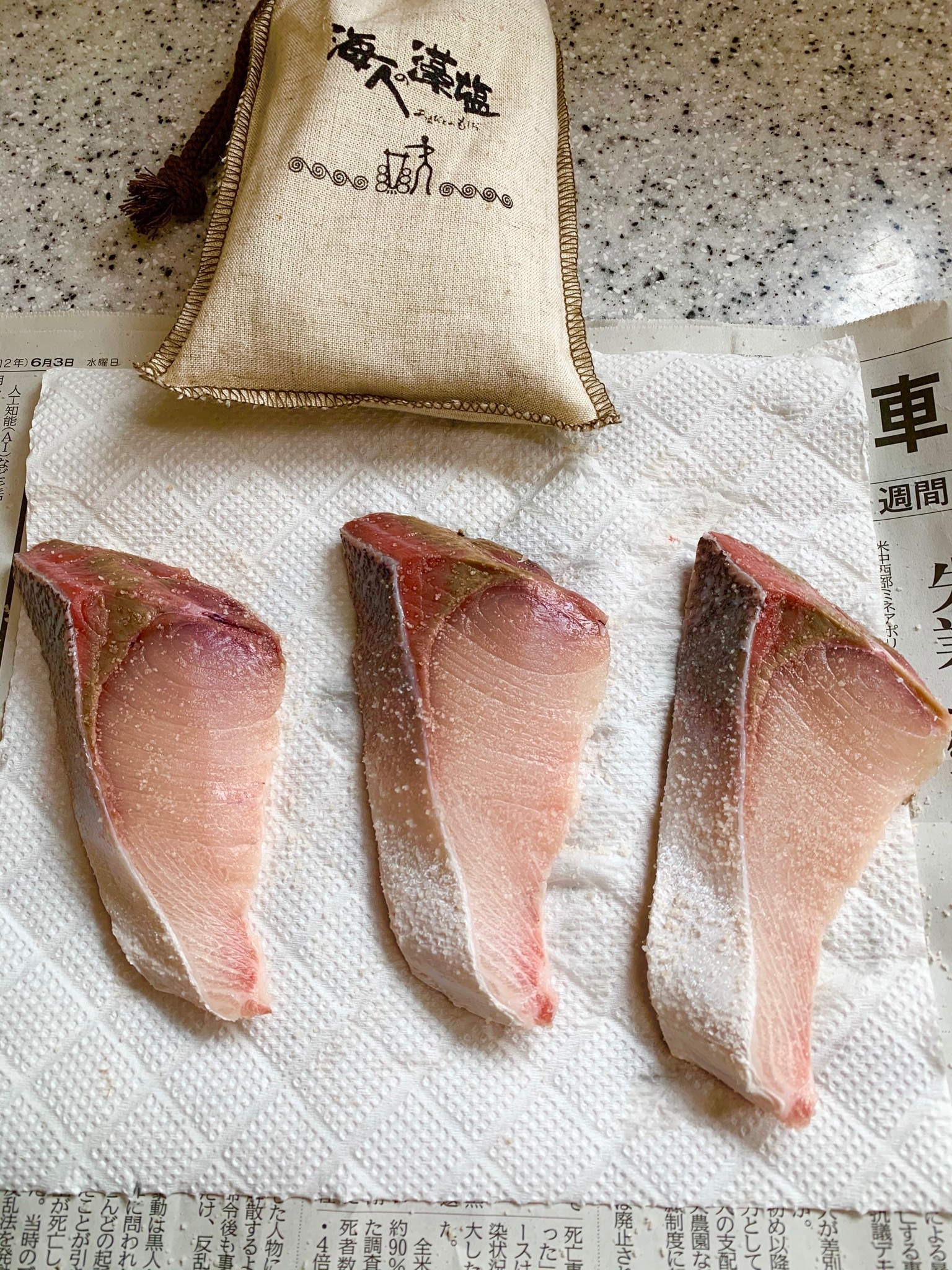 魚焼きグリルで ぶりの塩焼き レシピ 作り方 By みゆママ 楽天レシピ