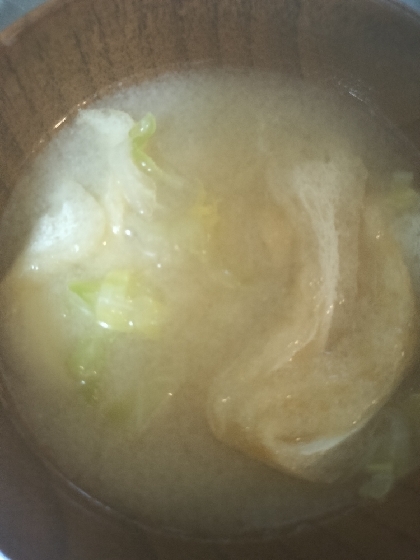 キャベツと油揚げの冷やし味噌汁