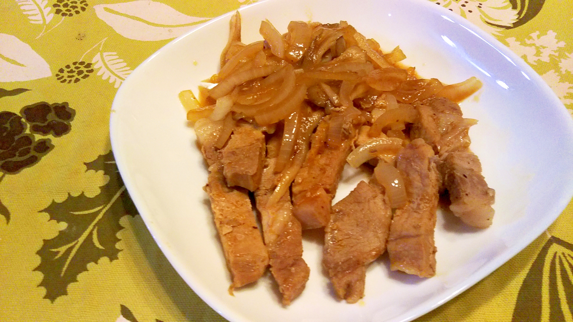 豚ロース、玉葱・舞茸炒め、カレー風味