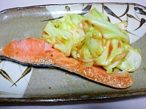 鮭と春キャベツのちゃんちゃん焼き風ソテー