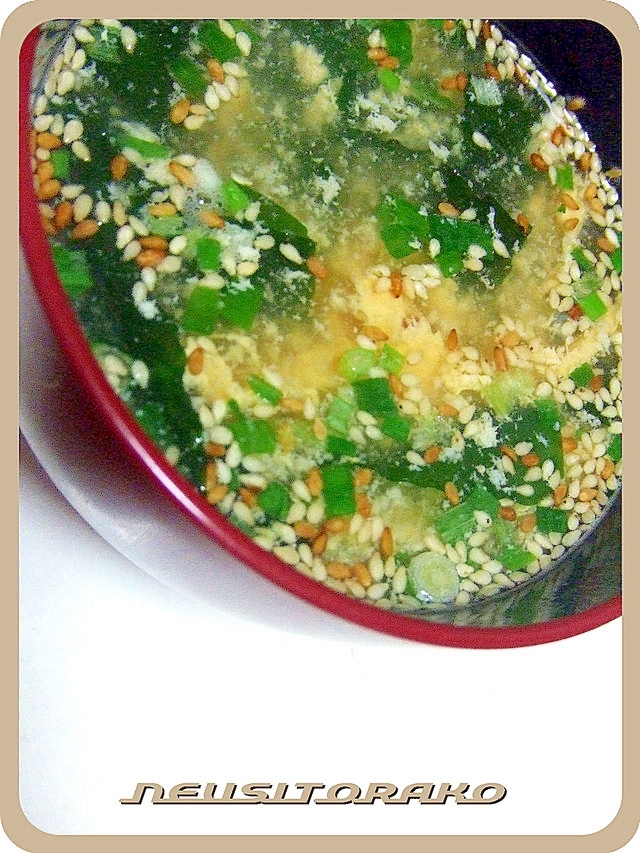 ワカメスープにひとてま レシピ 作り方 By ねうしとら子 楽天レシピ ワカメスープにひとてま レシピ 作り方 By ねうしとら子 楽天レシピ