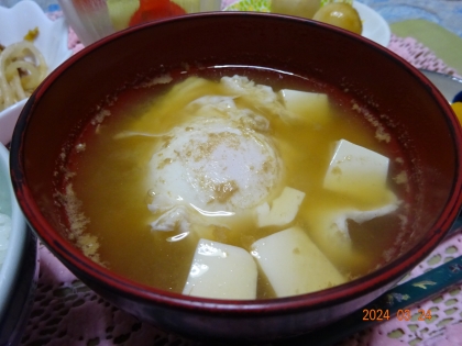 卵入り豆腐味噌汁