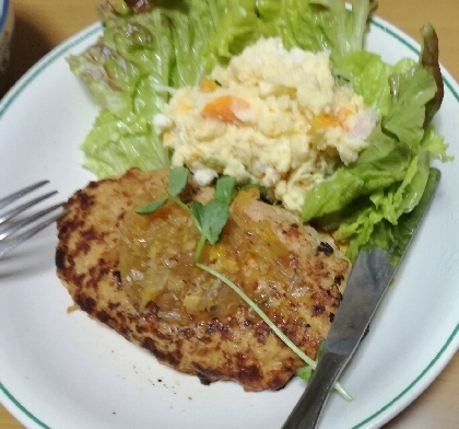 ハンバーグはテンション上がりますね。美味しかったです♪