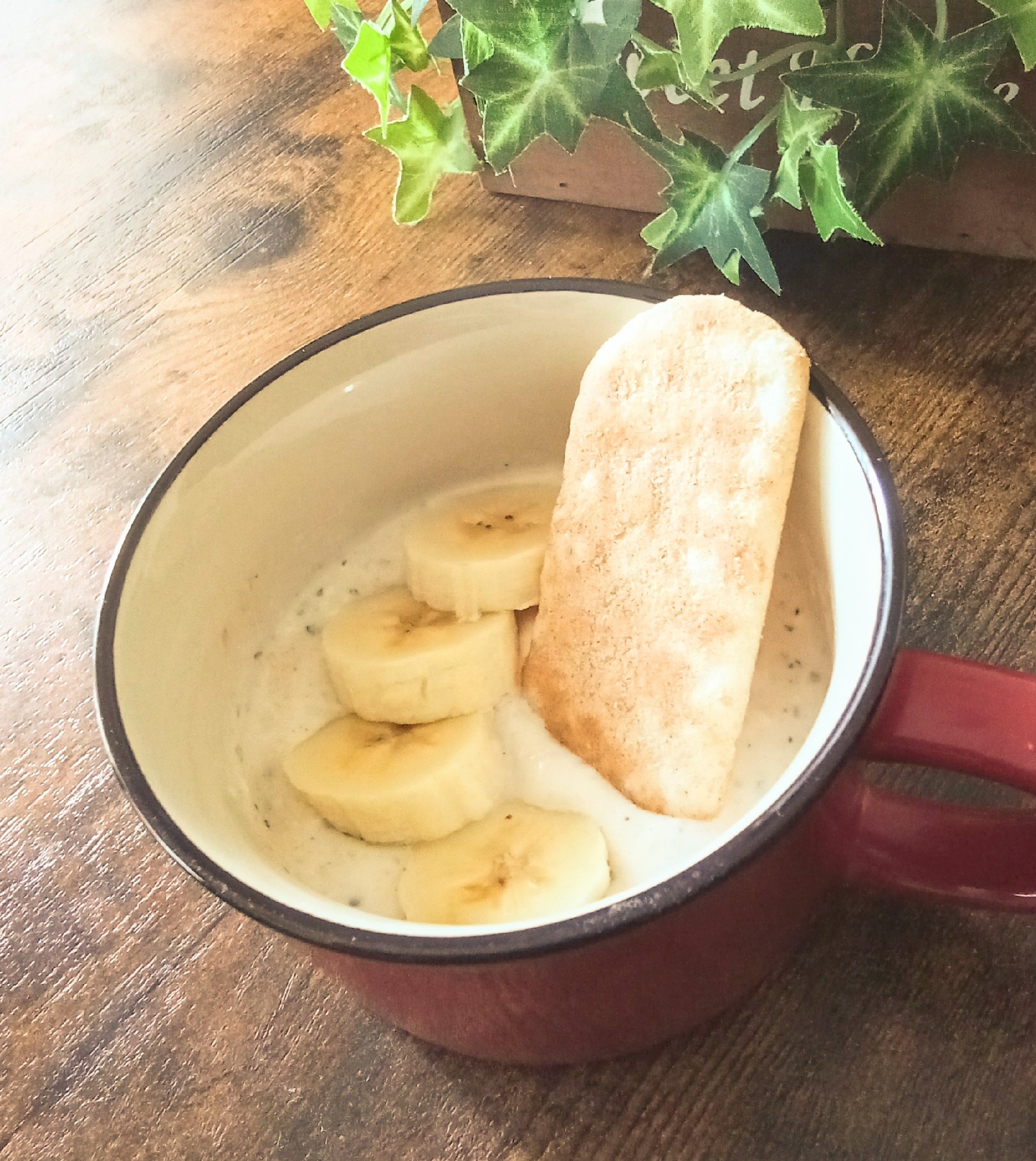 WきなこDeヨーグルト!〜毎日ヨーグル〜