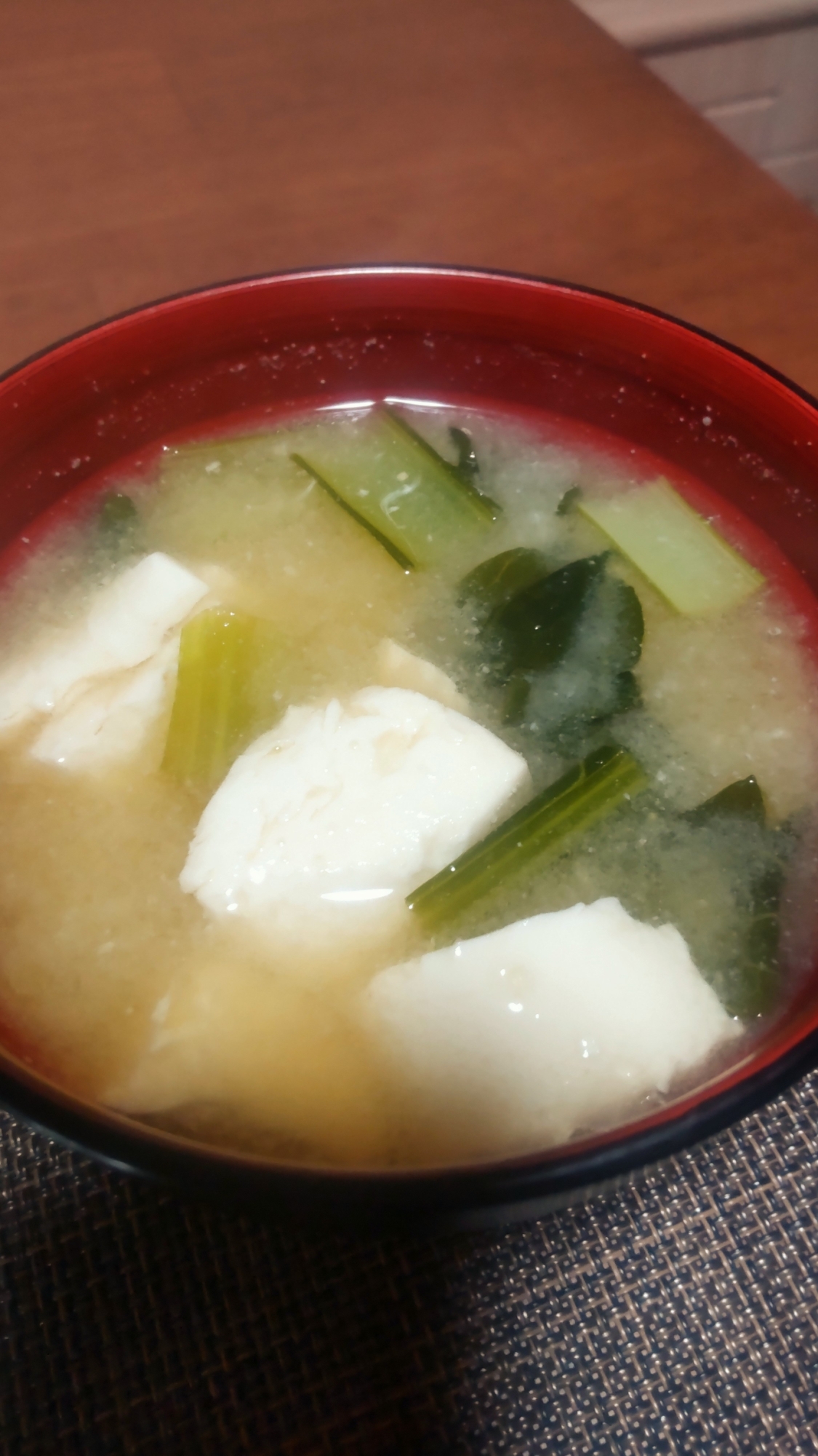 小松菜と豆腐の味噌汁