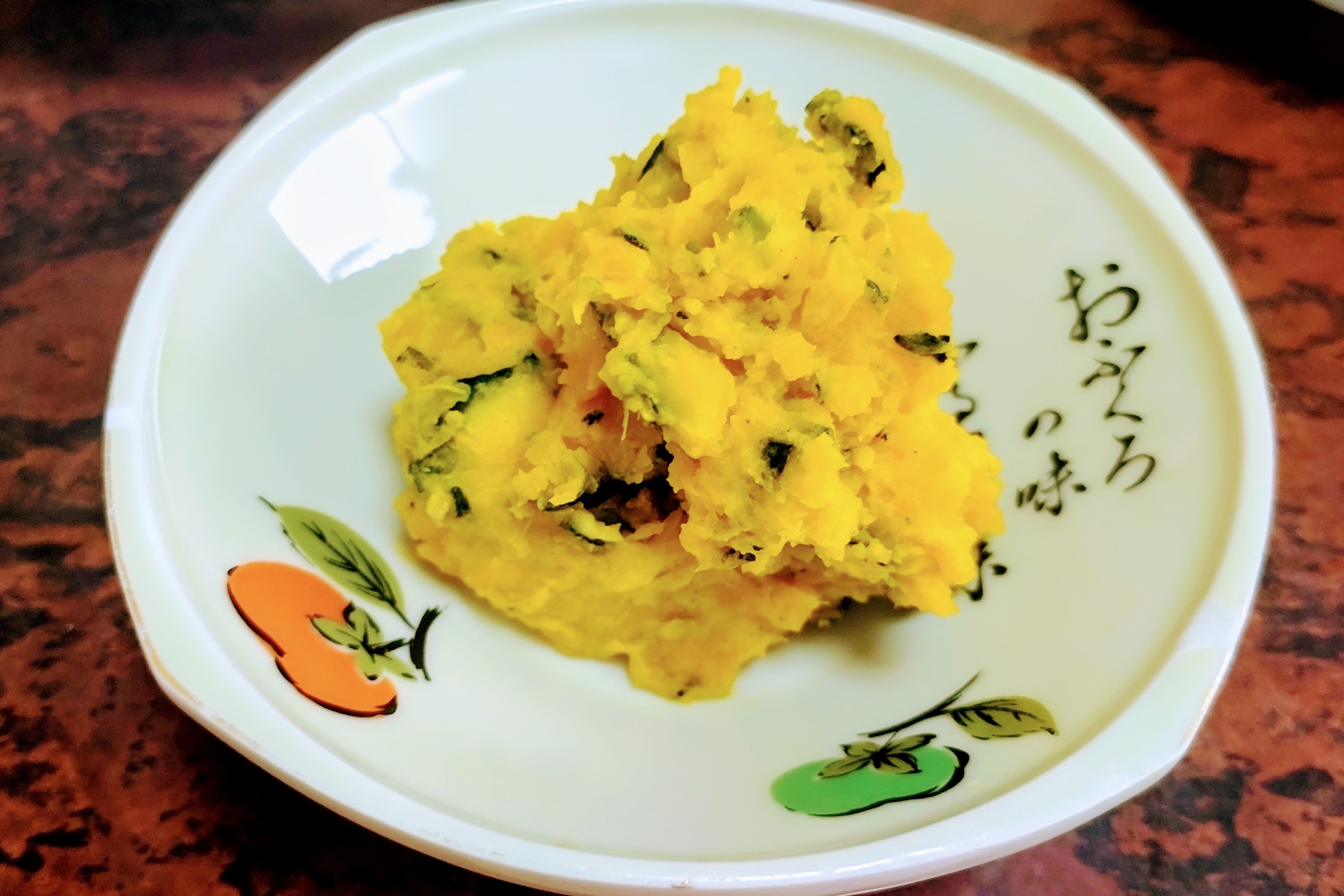 生クリーム消費に かぼちゃサラダ レシピ 作り方 By さくたん72 楽天レシピ