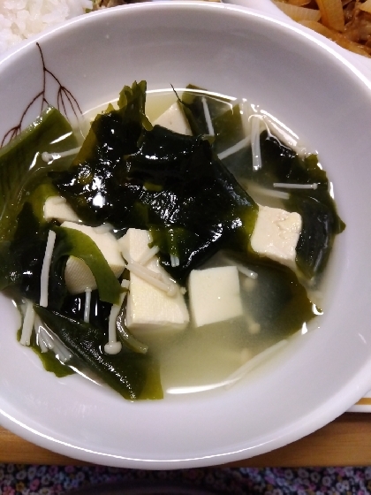 わかめ豆腐油揚げのみそ汁