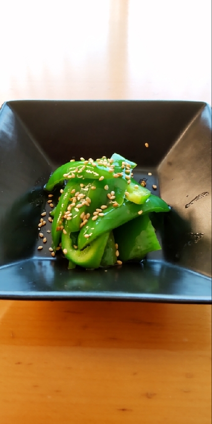 レンジで簡単☆ピーマンのナムル