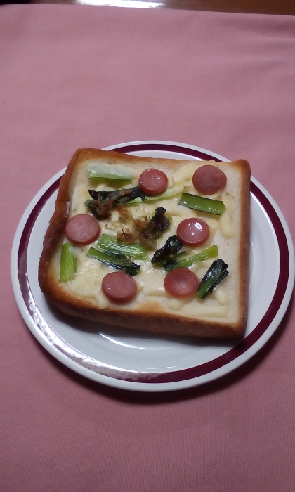 小松菜とちりめんじゃこのトースト