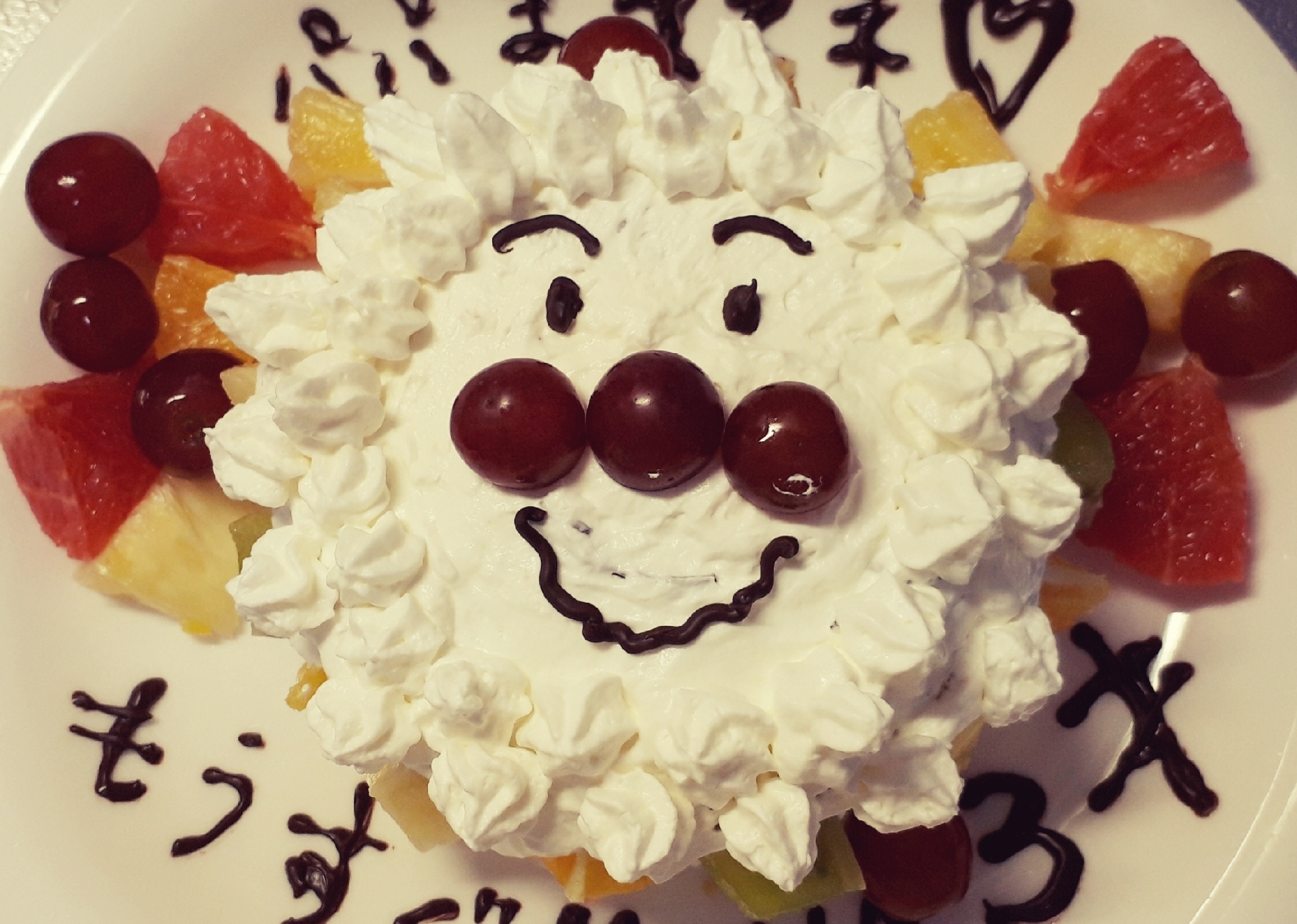 8ページ目 誕生日の料理のレシピ 作り方 簡単人気ランキング 楽天レシピ 8ページ目 誕生日の料理のレシピ 作り方 簡単人気ランキング 楽天レシピ