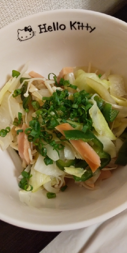 冷蔵庫の残り野菜で❤ベビーハムの葱ポン酢