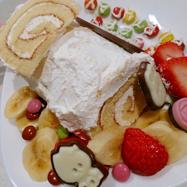 市販ロールケーキで簡単ブッシュドノエル誕生日ケーキ レシピ 作り方 By Hideok8 楽天レシピ 市販ロールケーキで簡単ブッシュドノエル誕生日ケーキ レシピ 作り方 By Hideok8 楽天レシピ