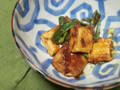 厚揚げとピーマンの味噌炒め