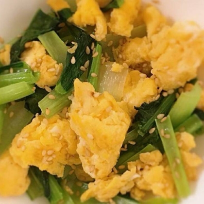 ご飯がほし〜い️♡小松菜と卵の中華炒め️♡