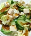 角切り豆腐とグリーンサラダ