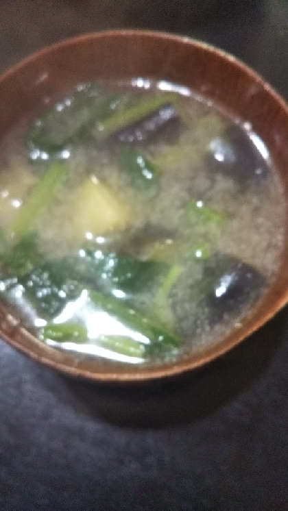 茄子小松菜しめじの味噌汁
