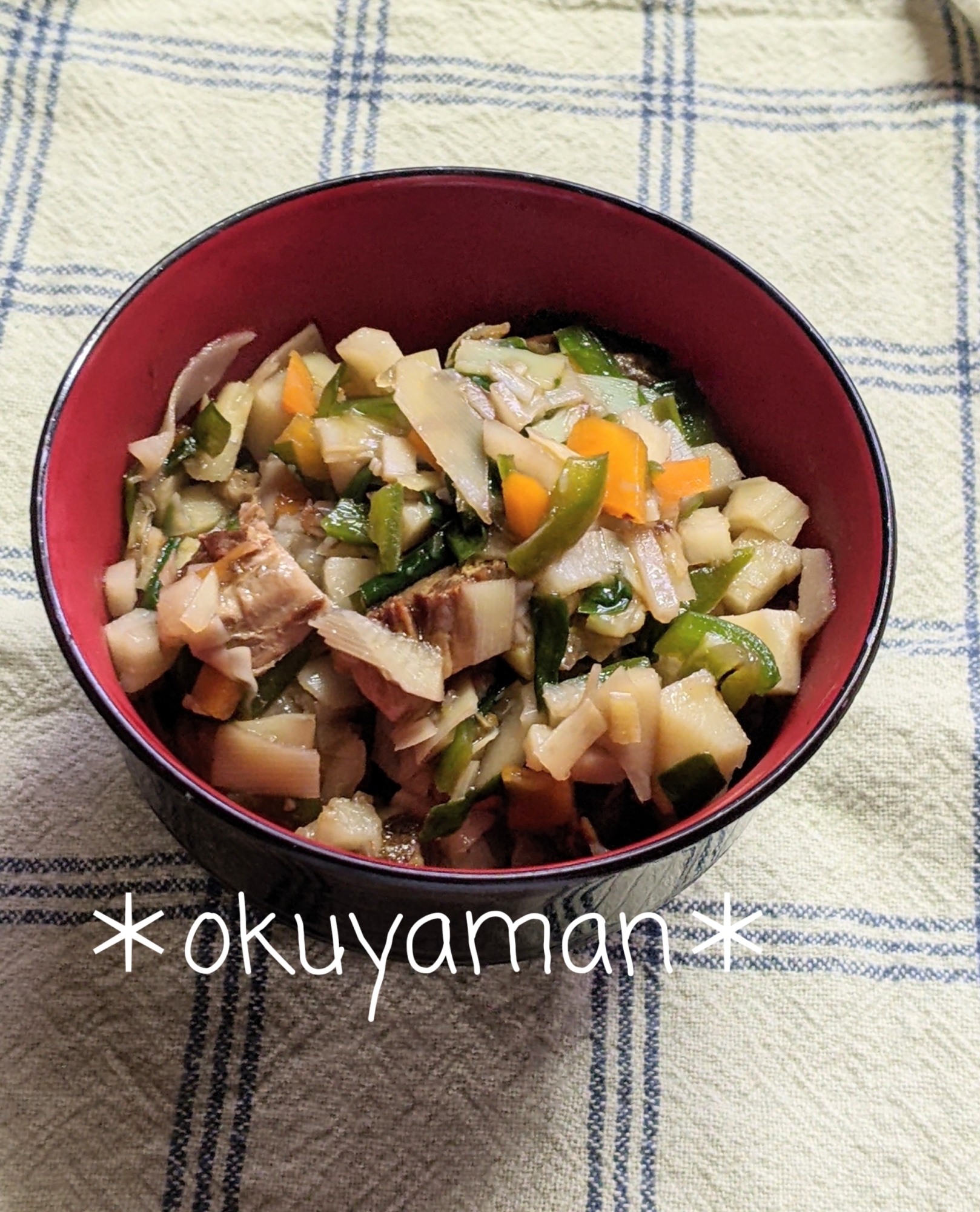 たけのこと野菜のあんかけご飯