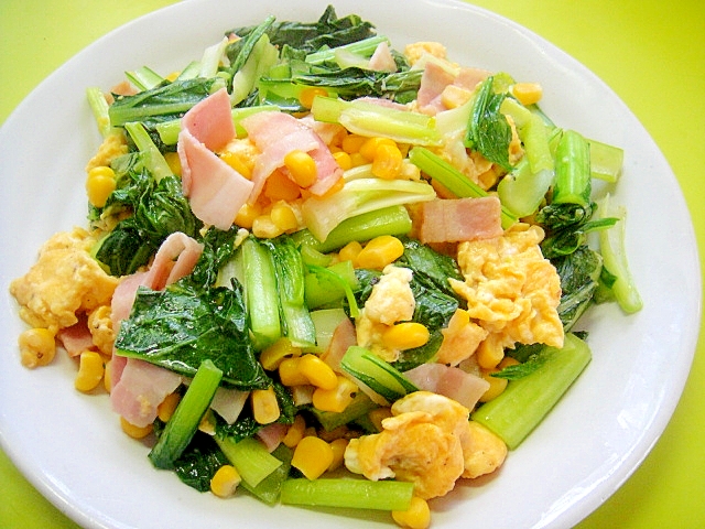 小松菜とベーコンコーンの卵炒め レシピ 作り方 By Mint74 楽天レシピ