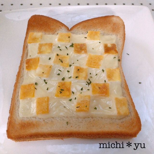 卵とチーズで可愛い 一松デコトースト レシピ 作り方 By Michi Yu 楽天レシピ 卵とチーズで可愛い 一松デコトースト レシピ 作り方 By Michi Yu 楽天レシピ