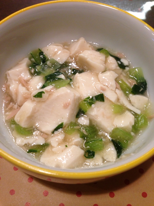 あったかメニュー 豆腐とツナのあんかけ レシピ 作り方 By Ha Ru Ko 楽天レシピ