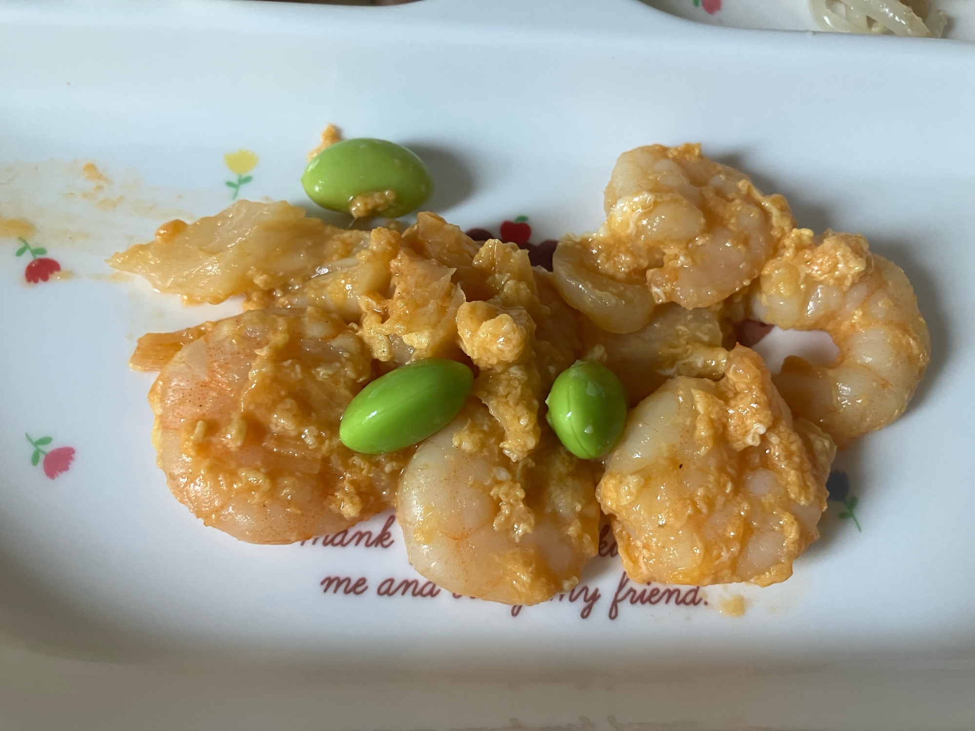 大根と枝豆入りエビチリ