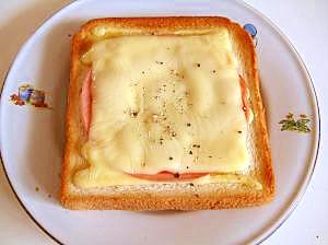 朝食に♪ハムチーズトースト