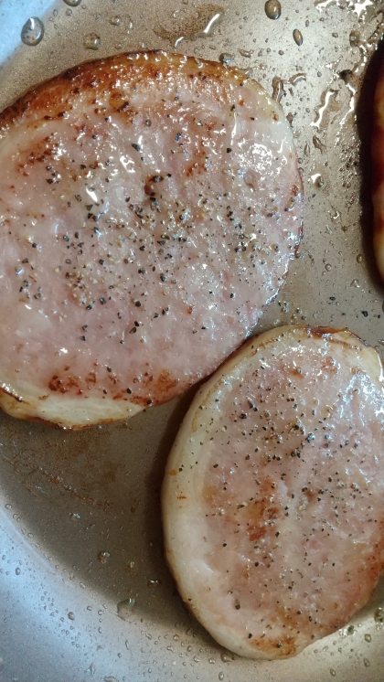 ハムステーキの美味しい焼き方